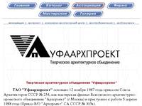 Arproject